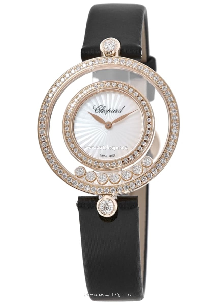 Chopard Happy Diamonds Icons 209426-5201 Rose Gold 1