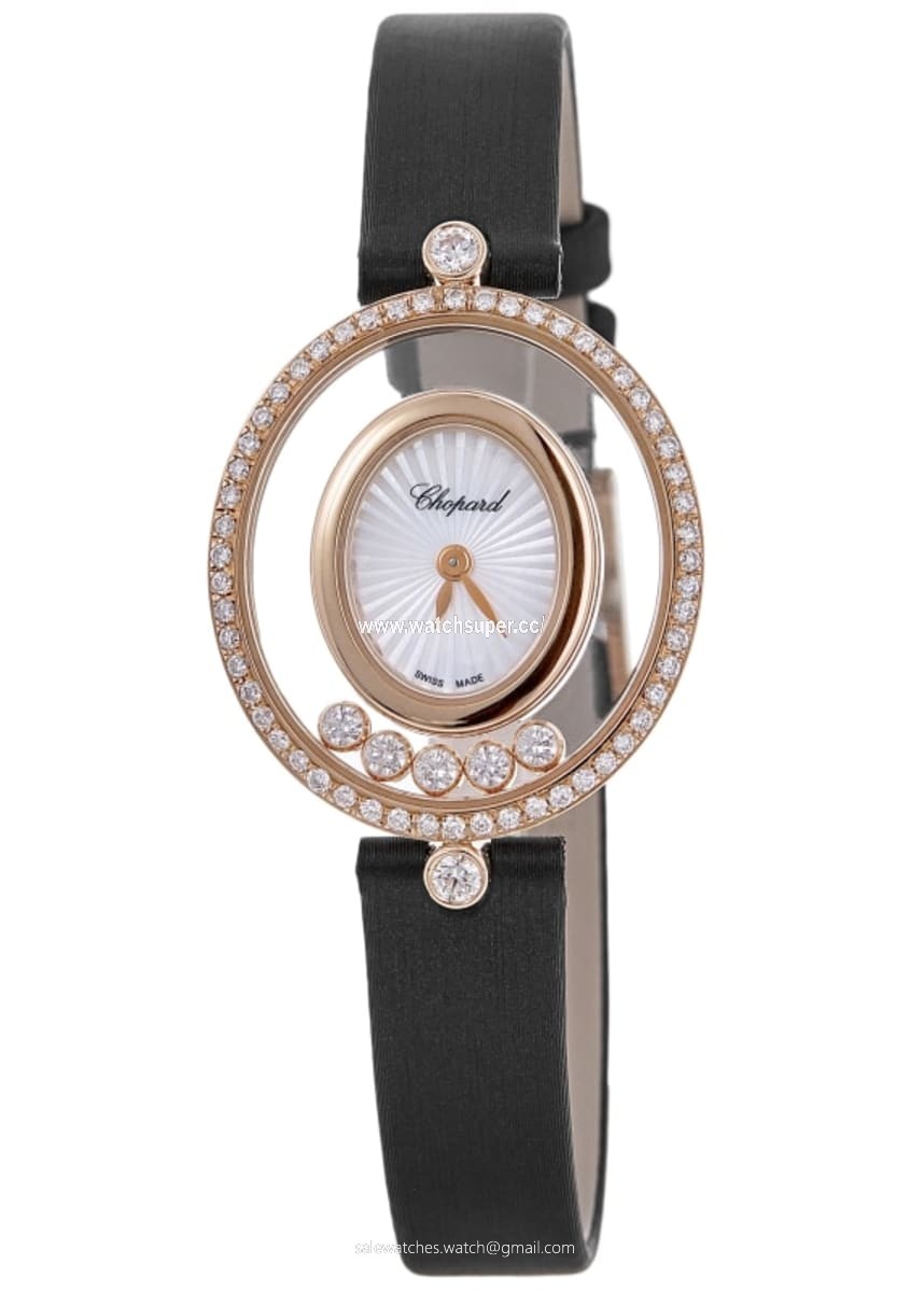 Chopard Happy Diamonds Icons 204305-5301-CD Rose Gold Watch