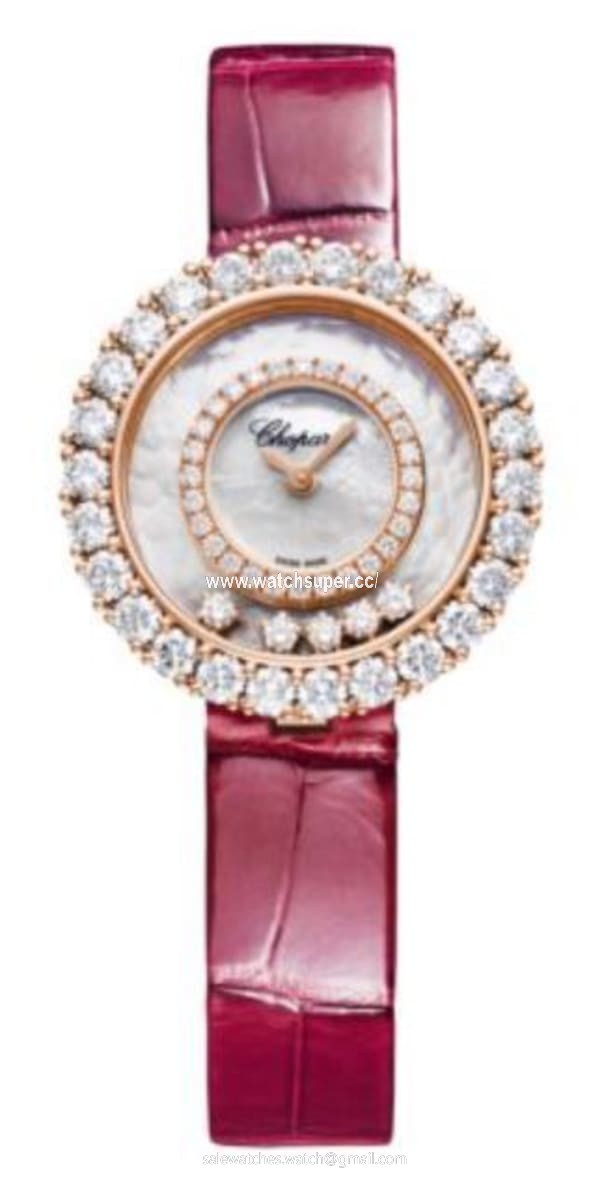 Chopard Happy Diamonds  205369-5001 Rose Gold Watch