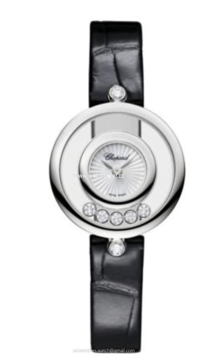 Chopard Happy Diamonds Icons 209415-1001 White Gold Watch