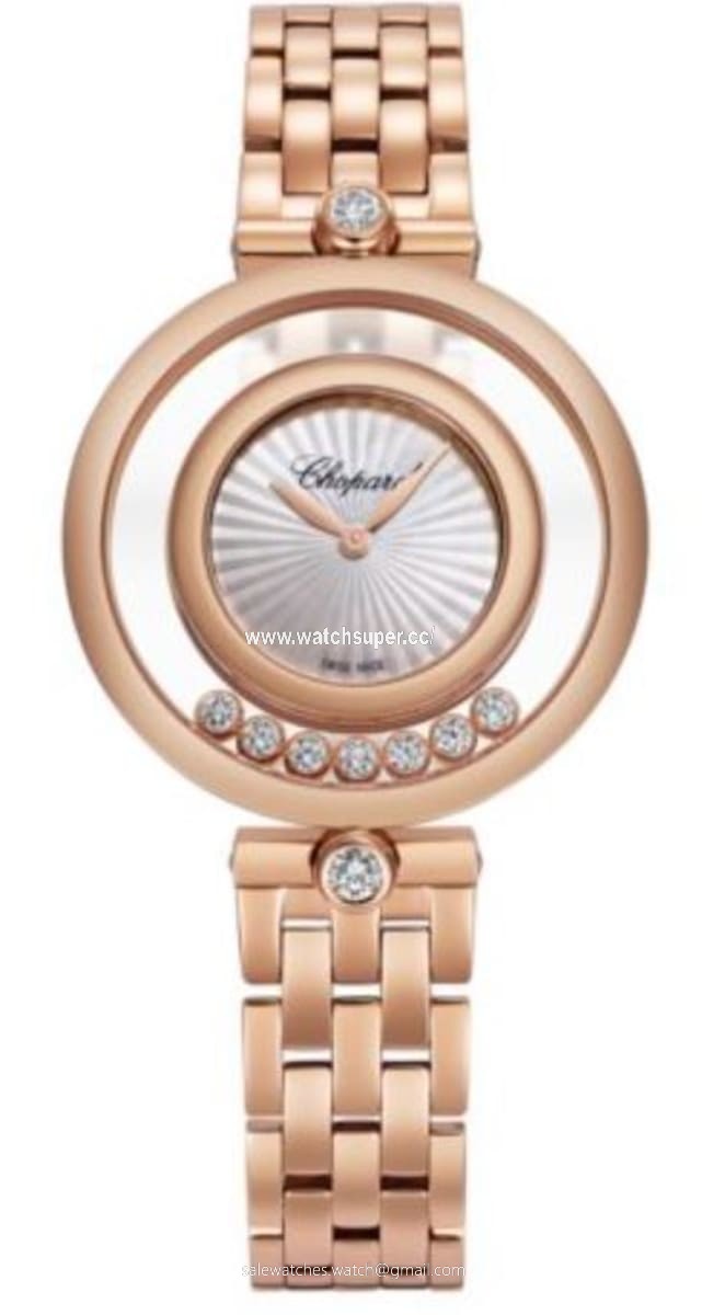 Chopard Happy Diamonds Icons 209426-5002 Rose Gold Watch